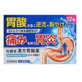 [송학당]AJD 건림 마츠쓰루도 마츠쓰루도 한방 위장약 12포