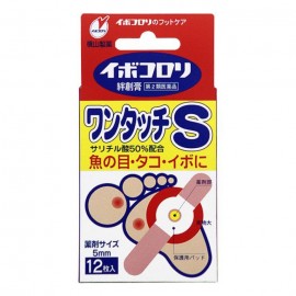 [요코야마]이보코로리 S (12장)_4987365010010 리뉴얼