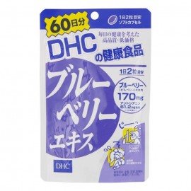 [디에이치씨]블루베리 추출물 (120정)