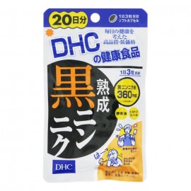 [디에이치씨]숙성흑 마늘 20일분 (60정)