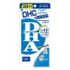 DHA 20일분 (80정)