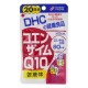 코엔자임 Q10 20일분 (40정)