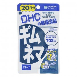 [디에이치씨]기무네마 (60정)