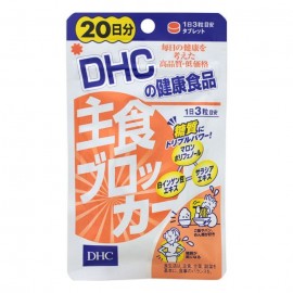 [디에이치씨]주식 블로커 20일분 (60정)