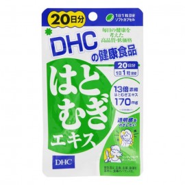 [디에이치씨]하토무기 엑기스 20일분 (20정)