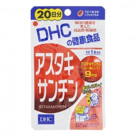 [디에이치씨]아스타크산틴 20일분 (20정)