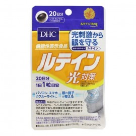 [디에이치씨]루테인 20일분 (20정)