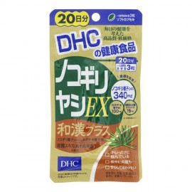 [디에이치씨]탑 야자 EX일한 플러스 20일분 (60정)