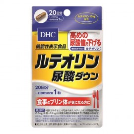 [디에이치씨]루 테오 린 요산 다운 20일분 (20정)