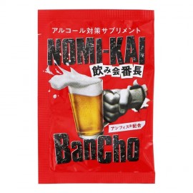 [산 건강]회식 반장 (4정)