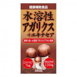 [미야마]수용성 아가리 + 에키 (360정)