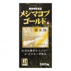 [미야마]상황 버섯 골드 과립 (360정)