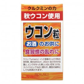 [미야마]우콘 마리 (370정)