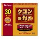 우콘파워 스틱형 (30개)