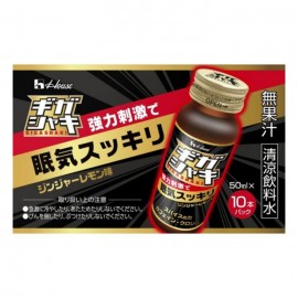 [하우스]기가샤키 (50ml x 10개)