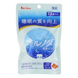 [하우스]네루노다 입자 타입 (10봉)