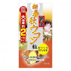 [웰니스]춘추 우콘 마카 (600정)