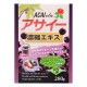 아사이 농축 엑기스 (280g)
