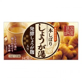 [노이카]발효 생각 누룩들이 본물수건 생강탕 (18g x 20봉)