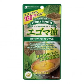 [뷰티에산테]들기름 100% 오일 캡슐 (90정)