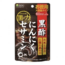 [ISDG]흑초 마늘 세사민 (180정)