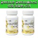 일본 글루타치온 글루타치플러스C 60정 30일분 x 2개