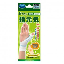 [테르코포레이션]손가락 건강 L사이즈 (1매)