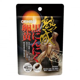 [오리히로]숙성 흑마늘 노른자 캡슐 (90정)