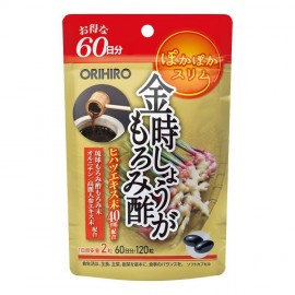 [오리히로]긴토키 생강 식초 캡슐 덕용 (120정)