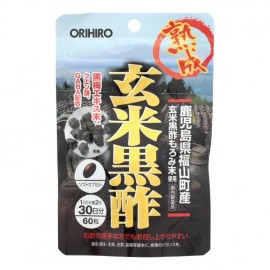 [오리히로]새로운 현미 흑초 캡슐 (60정)