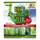 국산 유기농 녹즙 (2g x 30봉)