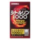 시트룰린 mega Power 1000 (240정)
