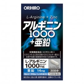 [오리히로]아르기닌 1000+ 아연 (120정)