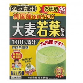 [니혼야켄]녹즙 순수 국산 보리 새잎 (46봉)