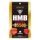 HMB PERFECT 85500 (300정)