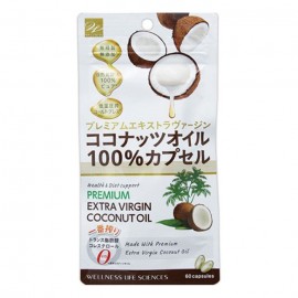[웰니스그룹]코코넛 오일100% (60정)