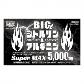 [생활 지원]빅 시트룰린 아르기닌 (10개)