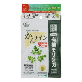 [내츄럴]타고난 유기 모린가 칸 나인 (180정)