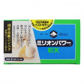 [밀리언]밀리언 파워 EX (3g x 120 봉)