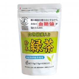 [오키나와 보험 식품 개발 협동 조합]식이 섬유 함유 가루 녹차 7.5gX10 봉지 (7.5g x 10봉)