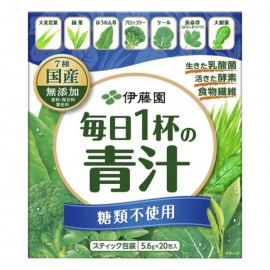 [이토엔]매일 1 잔의 녹즙 설탕 (5.6g x 20봉)