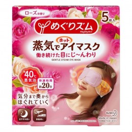 [카오]메구리즘 증기 핫아이마스크 로즈향 (5장)