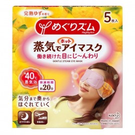 [카오]메구리즘 증기 핫아이마스크 유자향 (5장)