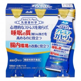 [칼피스]닿는 힘 유산균 W (100ml x 6개)