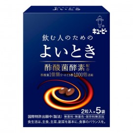 [큐피]마시는 사람을위한 좋은 때 (5봉)