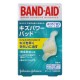 밴드에이드 상처 파워 패드 보통 사이즈 (10매)