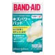 밴드에이드 상처 파워 패드 큰 사이즈 (12매)