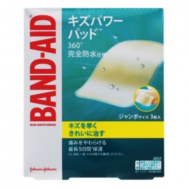 [존슨앤존슨]밴드에이드 상처 파워 패드 점보 보호용 (3장)