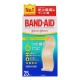 밴드에이드 쾌적 플러스 스탠다드 사이즈 (25매)