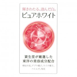 [시세이도]퓨어 퓨어 타블렛 (240정)